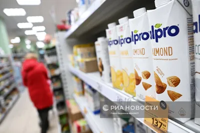 Danone объявила о планах отказаться от бизнеса в России - Ведомости