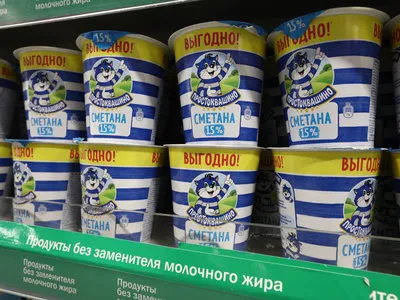 На долю Danone приходится 73% объёма продаж на рынке питьевых йогуртов