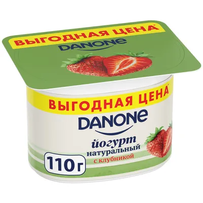 Danone: История одной из крупнейших компаний в сфере молочной продукции —  Business FM Kazakhstan