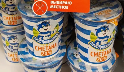 Йогурт Danone натуральный 3.3% 350 г купить по низкой цене 51.00р. с  доставкой в Москве и области
