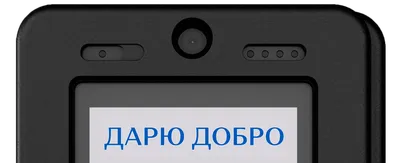 Если ты за добро благодарность ждёшь — Ты не даришь добро, ты его продаёшь.  Омар Хайям | Instagram