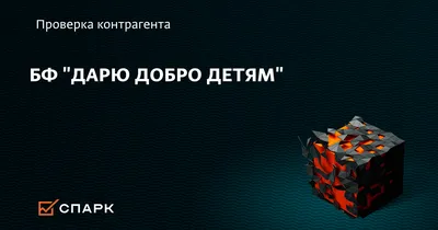 Ну,в общем, я живу и не скучаю…» — создано в Шедевруме