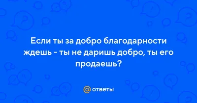 10 бессмертных мудростей и советов от Омара Хайяма, которые подскажут, как  завоевать расположение окружающих | Нефритовый Фрик | Дзен