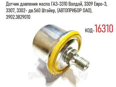 Набор датчиков давления масла s NPT1/8 M10X1, Механический датчик давления  масла с резьбой датчика 0-5 бар 0-10 бар датчик давления масла | AliExpress