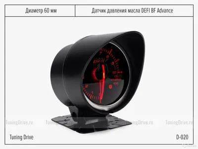 Датчик давления масла ГАЗ-3310 Валдай, 3309 Евро-3, 3307, 3302- дв.560  Штайер, (АВТОПРИБОР ОАО), 3902.3829010 (ID#60838502), цена: 69 руб., купить  на Deal.by