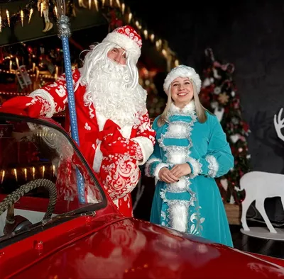 8 декабря (суббота) – Вечеринка «Дед Мороз vs Снегурочка» - AltBier -  Шоу-Ресторан г. Харьков