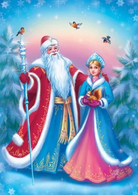 Дед Мороз, Снегурочка и снеговик Олаф спешат к вам на праздник!