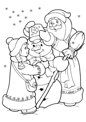 Дед Мороз/Снегурочка игрушка музыкальная Miland 39062565 купить за 2 526 ₽  в интернет-магазине Wildberries