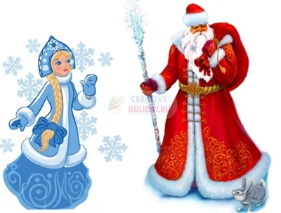 Рисунок Деда Мороза и Снегурочки: поэтапно с фото. Как рисовать Снегурочку.  10 идей с фото