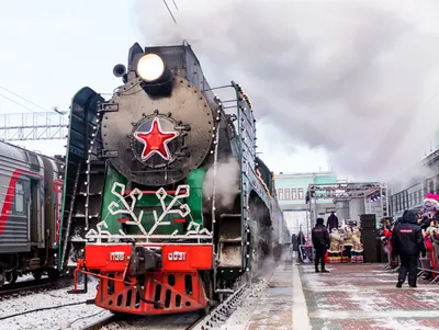 Поезд Деда Мороза прибыл в Новосибирск (фото) - ЧС-ИНФО