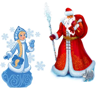 Рисунки Деда Мороза и Снегурочки для детей