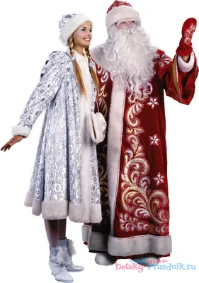 Заказать Деда Мороза и Снегурочку на праздник в Москве доступно - Детский  праздник.РУ