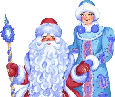 Дед Мороз и Снегурочка - красивые картинки (100 фото)