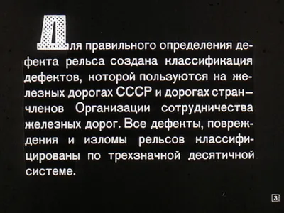 Электронная библиотека