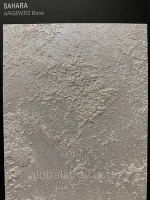 Декоративная песчаная штукатурка Сахара, Марракеш - Цена работы в Киеве |  Remont Decor