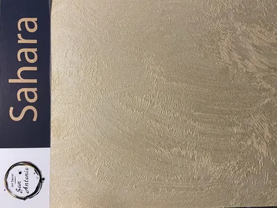 Штукатурка декоративная Dali-Decor Сахара 1 кг белая купить недорого в  интернет-магазине красок и строительной химии Бауцентр