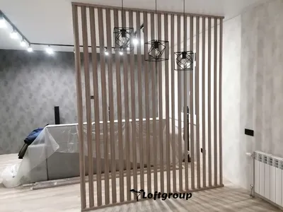 Декоративная перегородка в квартиру из массива дерева | Loftgroup