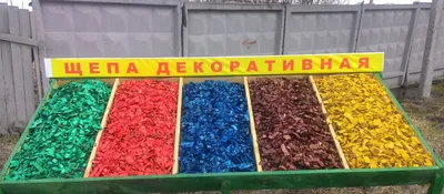 Щебень декоративный «РуБелЭко» гранитный, серебристый, 20 кг купить в  Минске: недорого, в рассрочку в интернет-магазине Емолл бай