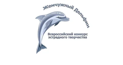 дельфин 35см в Новосибирске | Магазин TheBears.ru