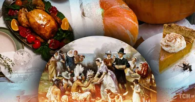 Что принести с собой, если вас пригласили в гости на День благодарения: 15  оригинальных идей - ForumDaily
