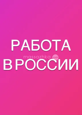 4 день Первенства России по боксу среди девочек 13-14 лет,девушек 15-16  лет. г. Королёв, Московская область — Федерация Бокса России в КФО