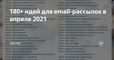 С Днем дочери 2021 - нежные поздравления в картинках, открытках с Днем  дочери — УНИАН