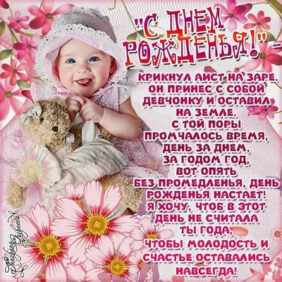Киркоров потратил на день рождения дочери 5 млн рублей — Секрет фирмы