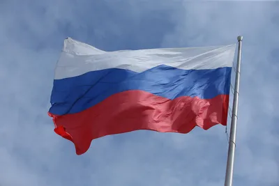 День Государственного флага России - Дворец культуры - г. Чайковский