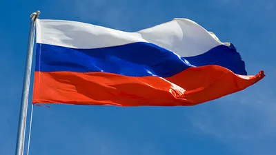 22 Августа — День Государственного флага Российской Федерации —  Координационный Совет Российских Соотечественников в Нидерландах