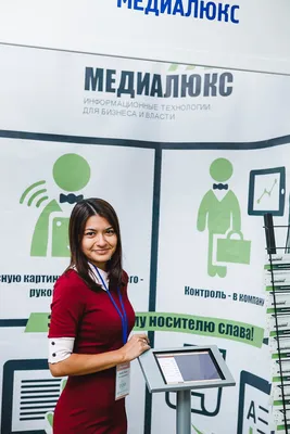 30 сентября 2023 · 30 сентября – День Интернета в России · Общество ·  ИСККРА - Информационный сайт «Кольский край»