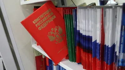 8 декабря - День Конституции Республики Узбекистан
