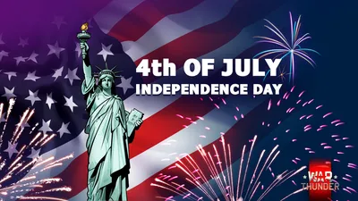 День независимости США картинки
