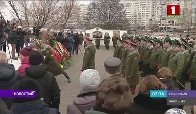 15 февраля – День памяти воинов-интернационалистов – УО \"Гродненский  государственный колледж техники, технологий и дизайна\"