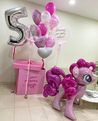 Розовые шары и пони на 5 лет девочке - купить в Москве | SharFun.ru