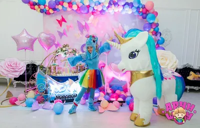 My little ponny «Радуга» – (для детей с 2 до 7 лет) - Радуга желаний