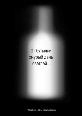 Пин от пользователя Магнолия Розовая на доске праздники | Праздник, Декабрь,  Открытки