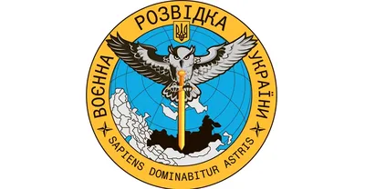 На эмблеме украинской военной разведки изображена карта России