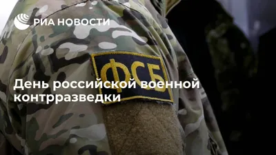 НБУ ввел в обращение памятную монету «Военная разведка Украины» (фото) —  Минфин