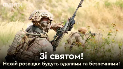 7 сентября: какой сегодня праздник в Украине, приметы и запреты