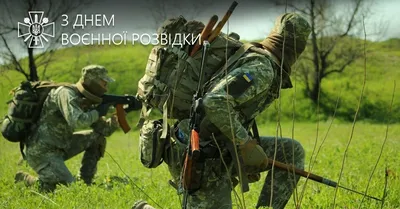 День российской военной контрразведки - РИА Новости, 19.12.2023