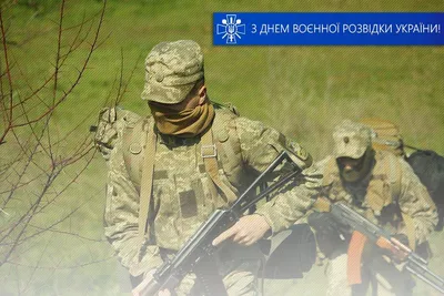 День военной разведки Украины: Буданов выпустил \"особый\" ролик, Сырский и  Наев присоединились к поздравлениям • Портал АНТИКОР