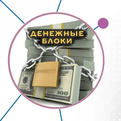 Трансграничные денежные переводы в Узбекистане приближаются к прошлогоднему  показателю