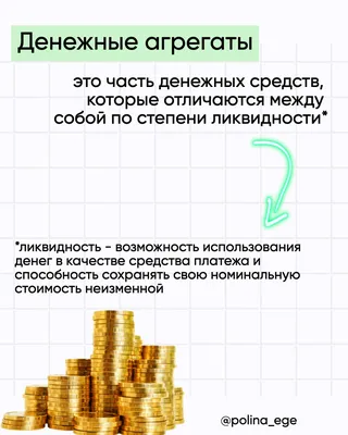 Как провести оценку бизнеса методом дисконтирования денежных потоков? -  Терра Докс Инвест