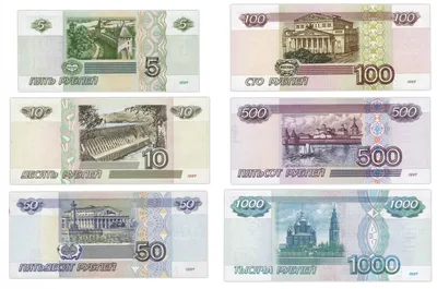 Что делать с испорченными купюрами и монетами и можно ли обменять в банке  советские рубли | Банки.ру