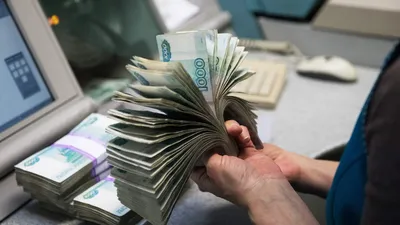 В России показали новые деньги: Капитал: Экономика: Lenta.ru