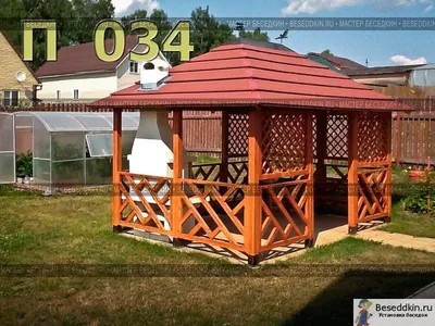 Беседка из дерева 3х3 Площадь:9 м² Каркас 40х50 мм. под ключ в Пестово