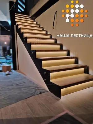 Лестница «Лофт» из ясеня, цвет черный - купить по цене от 129400 рублей,  проект № 693
