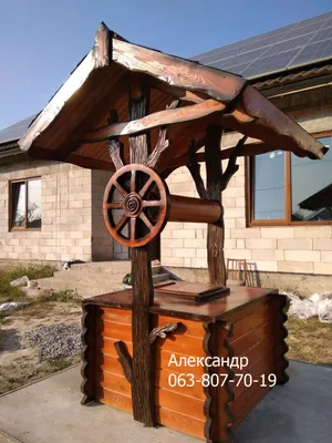 В посёлке Обильное сохранился деревянный колодец - Лента новостей Мелитополя