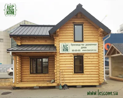 Кредиты на покупку деревянных домов могут начать выдавать в Беларуси -  16.03.2023, Sputnik Беларусь