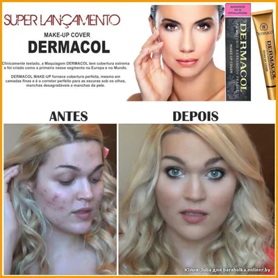 Dermacol Make-Up Cover: Купить тональный крем для лица Дермакол в Украине |  Цена и отзывы